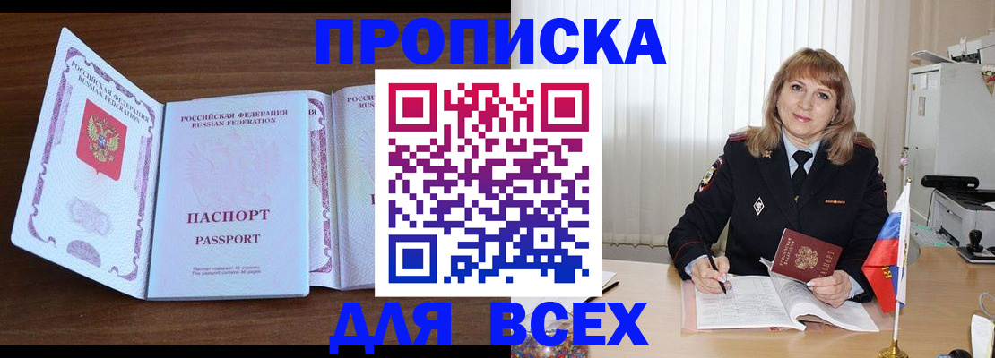 форма 3 в Кашине